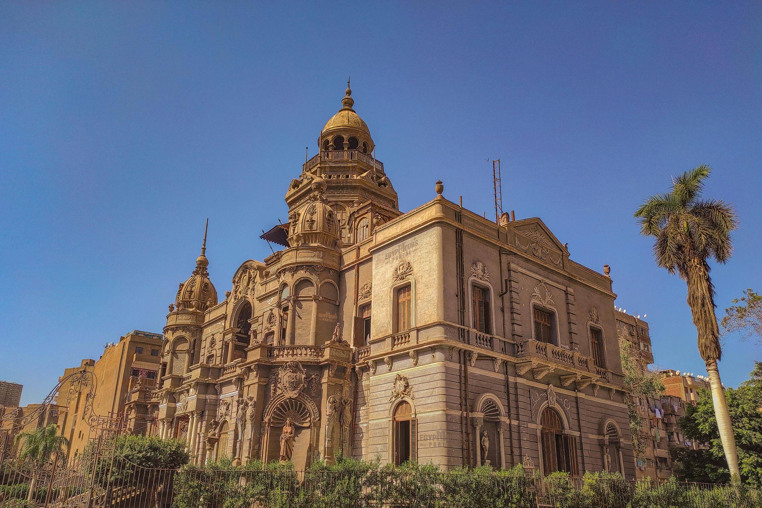 قصر السكاكيني Sakakini Palace